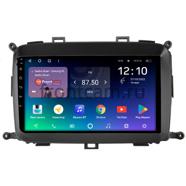 Kia Carens 3 (2013-2019) Teyes SPRO PLUS 4/32 9 дюймов RM-9-423 на Android 10 (4G-SIM, DSP, IPS)