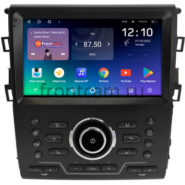 Ford Mondeo 5 (2014-2022), Fusion 2 (North America) (2012-2016) (авто без камеры) Teyes SPRO PLUS 4/32 9 дюймов RM-9-5494 на Android 10 (4G-SIM, DSP, IPS)
