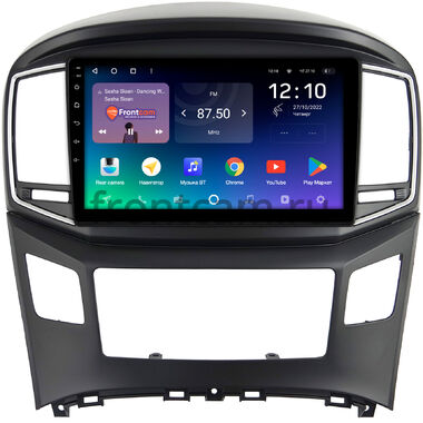 Hyundai H1 2, Grand Starex (2015-2021) (черная) Teyes SPRO PLUS 4/32 9 дюймов RM-9-604 на Android 10 (4G-SIM, DSP, IPS)