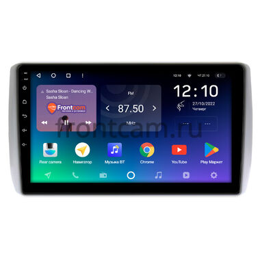 Toyota Ist 2 2007-2016 Teyes SPRO PLUS 4/32 9 дюймов RM-9-666 на Android 10 (4G-SIM, DSP, IPS)