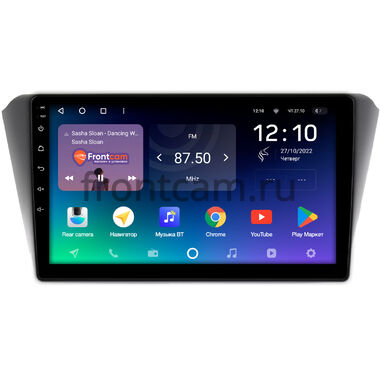 Subaru Exiga (2008-2018) Teyes SPRO PLUS 4/32 9 дюймов RM-9-742 на Android 10 (4G-SIM, DSP, IPS)