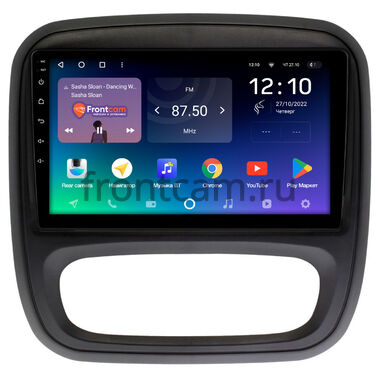 Opel Vivaro B (2014-2018) Teyes SPRO PLUS 4/32 9 дюймов RM-9-RE053N на Android 10 (4G-SIM, DSP, IPS)