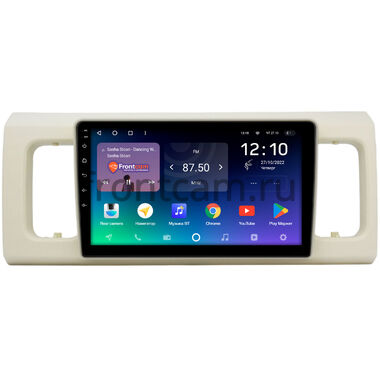 Suzuki Alto (2014-2024) Teyes SPRO PLUS 4/32 9 дюймов RM-9-SU048N на Android 10 (4G-SIM, DSP, IPS)