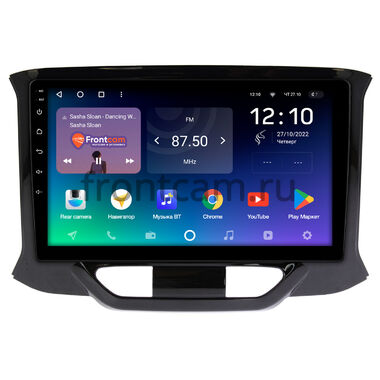 Lada XRAY (2015-2022) Teyes SPRO PLUS 4/32 9 дюймов RM-9153 на Android 10 (4G-SIM, DSP, IPS)
