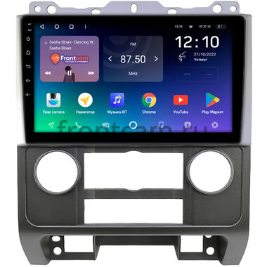 Ford Escape 2 2007-2012 (серебрянная) Teyes SPRO PLUS 4/32 9 дюймов RM-9278 на Android 10 (4G-SIM, DSP, IPS)