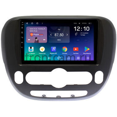 Kia Soul 2 (2013-2019) (с климат-контролем, матовая) Teyes SPRO PLUS 4/32 9 дюймов RM-9390 на Android 10 (4G-SIM, DSP, IPS)