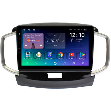 Suzuki Solio 2 (2011-2015) Teyes SPRO PLUS 4/32 9 дюймов RM-9437 на Android 10 (4G-SIM, DSP, IPS)