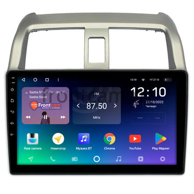Honda Airwave (2005-2010) Teyes SPRO PLUS 4/32 9 дюймов RM-9501 на Android 10 (4G-SIM, DSP, IPS)