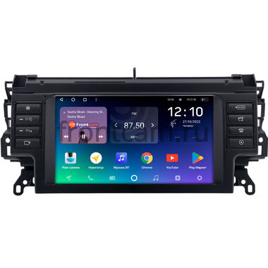 Land Rover Discovery Sport (2014-2019) Teyes SPRO PLUS 4/64 9 дюймов RM-9-0134 на Android 10 (4G-SIM, DSP, IPS)