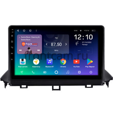 Hyundai Casper (2021-2024) Teyes SPRO PLUS 4/64 9 дюймов RM-9-0320 на Android 10 (4G-SIM, DSP, IPS)