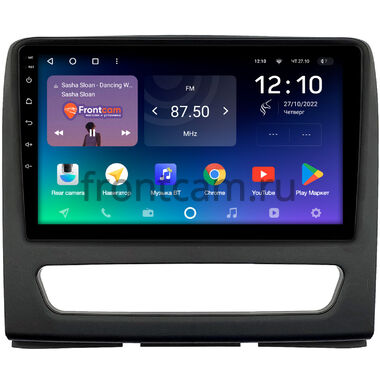 МАЗ 281, 3650 (2019-2024) Teyes SPRO PLUS 4/64 9 дюймов RM-9-0380 на Android 10 (4G-SIM, DSP, IPS)