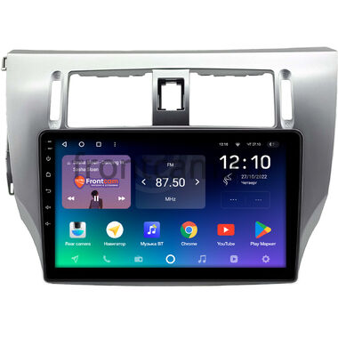 Great Wall Voleex C30 (2010-2014) Teyes SPRO PLUS 4/64 9 дюймов RM-9-0382 на Android 10 (4G-SIM, DSP, IPS)