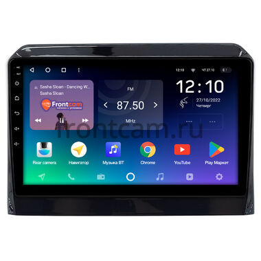 Suzuki Xbee 2017-2024 (глянцевая) Teyes SPRO PLUS 4/64 9 дюймов RM-9-2106 на Android 10 (4G-SIM, DSP, IPS)