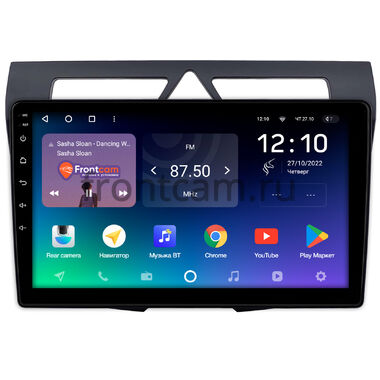 Kia Picanto 2007-2011 Teyes SPRO PLUS 4/64 9 дюймов RM-9-2139 на Android 10 (4G-SIM, DSP, IPS)