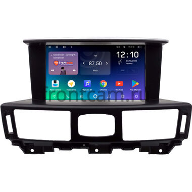 Infiniti M25, M37, M56 2010-2013, Q70 2013-2019 (Тип В) Teyes SPRO PLUS 4/64 9 дюймов RM-9-4007 на Android 10 (4G-SIM, DSP, IPS)