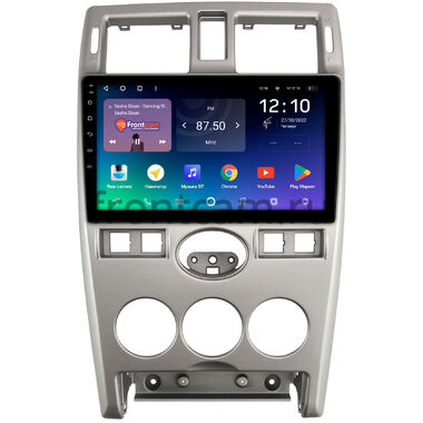 Lada Priora 2007-2013 (светло-серая) Teyes SPRO PLUS 4/64 9 дюймов RM-9-CH082N на Android 10 (4G-SIM, DSP, IPS)