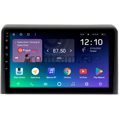 Hyundai Sonata 7 (LF) 2017-2019 Teyes SPRO PLUS 4/64 9 дюймов RM-9079 на Android 10 (4G-SIM, DSP, IPS)