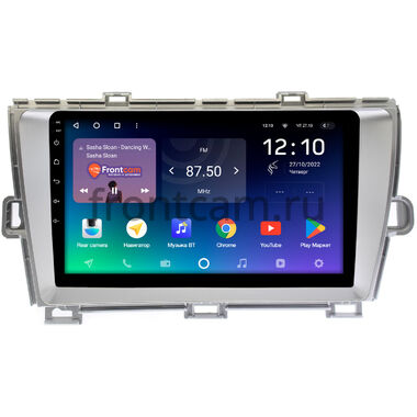 Toyota Prius 3 (XW30) 2009-2015 (правый руль) серебро Teyes SPRO PLUS 4/64 9 дюймов RM-9092 на Android 10 (4G-SIM, DSP, IPS)