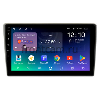 Toyota Ractis 2005-2016 Teyes SPRO PLUS 4/64 9 дюймов RM-9377 на Android 10 (4G-SIM, DSP, IPS)