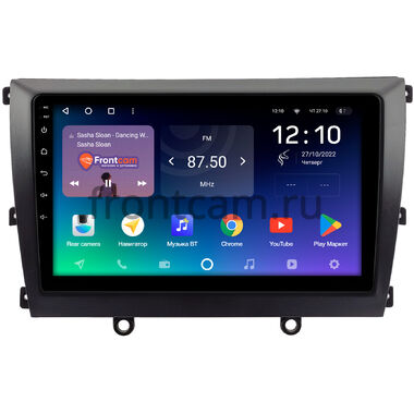 Lifan Murman (820) 2015-2020 Teyes SPRO PLUS 6/128 9 дюймов RM-9-0120 на Android 10 (4G-SIM, DSP, IPS)