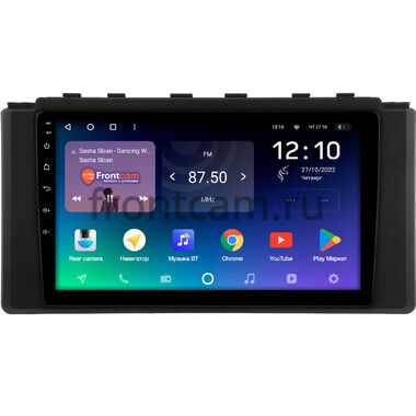 Toyota GR86 (2021-2024) Teyes SPRO PLUS 6/128 9 дюймов RM-9-0613 на Android 10 (4G-SIM, DSP, IPS)