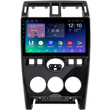 Lada Priora 2007-2013 (черная, глянцевая) Teyes SPRO PLUS 6/128 9 дюймов RM-9-0990 на Android 10 (4G-SIM, DSP, IPS)
