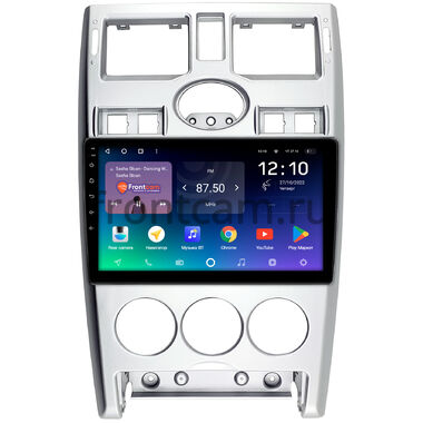 Lada Priora 2007-2013 (серебро) Teyes SPRO PLUS 6/128 9 дюймов RM-9-1270 на Android 10 (4G-SIM, DSP, IPS)