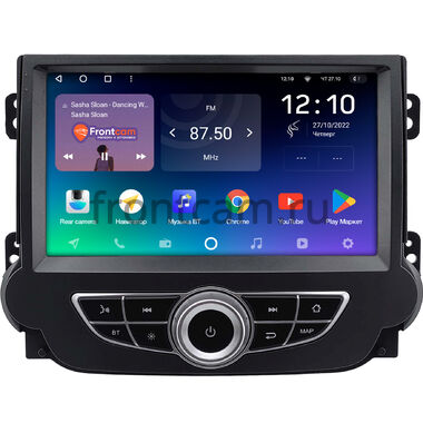 Chevrolet Malibu 8 2011-2014 Teyes SPRO PLUS 6/128 9 дюймов RM-9-2125 на Android 10 (4G-SIM, DSP, IPS)