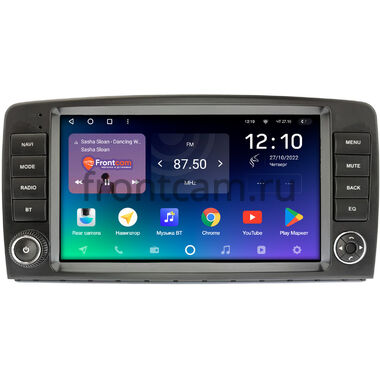 Mercedes-Benz R (w251) 2005-2017 Teyes SPRO PLUS 6/128 9 дюймов RM-9-5378 на Android 10 (4G-SIM, DSP, IPS)