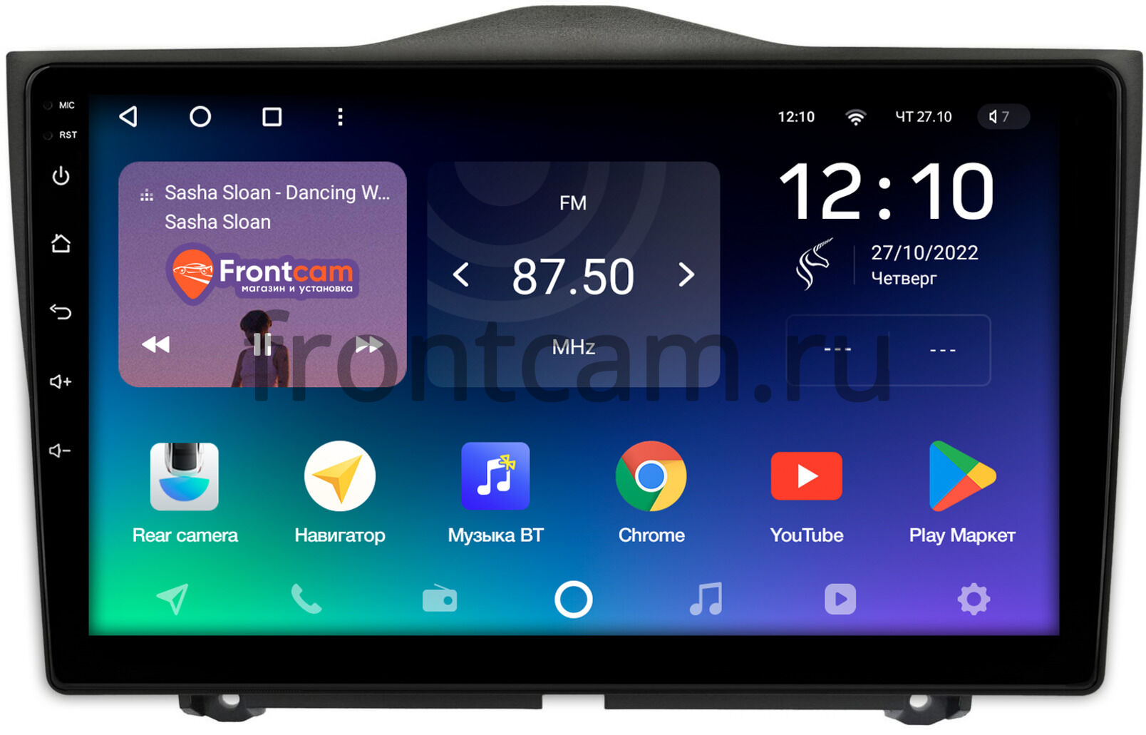 Штатное головное устройство Lada Granta (2018-2024) Teyes SPRO PLUS 6/128 9  дюймов RM-9090 на Android 10 (4G-SIM, DSP, IPS) Купить в городе Москва