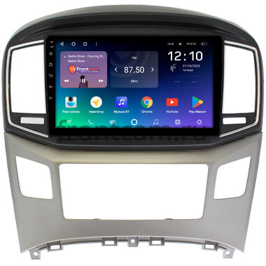 Hyundai H1 2, Grand Starex 2015-2021 Teyes SPRO PLUS 6/128 9 дюймов RM-9097 на Android 10 (4G-SIM, DSP, IPS)