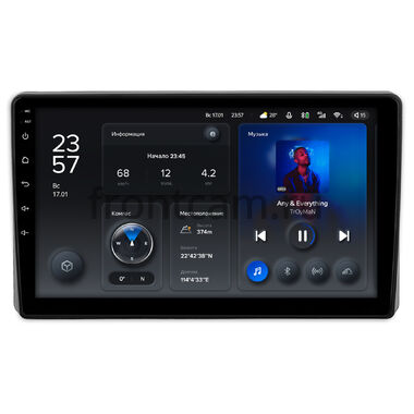 Daihatsu Rocky (A200) (2019-2024) (Тип 4) Teyes X1 4G 4/32 10 дюймов RM-10-1275 на Android 10 (4G-SIM, DSP)