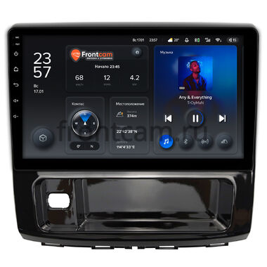 Haval H9 2014-2024 (глянец) Teyes X1 4G 4/32 10 дюймов RM-10-910 на Android 10 (4G-SIM, DSP)