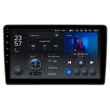 Mitsubishi L200 5 2015-2019 Teyes X1 4G 4/64 9 дюймов RM-9-083 на Android 10 (4G-SIM, DSP)