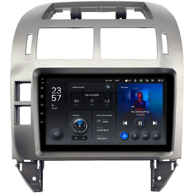 Volkswagen Polo 4 2001-2009 Teyes X1 4G 4/64 9 дюймов RM-9-1953 на Android 10 (4G-SIM, DSP)