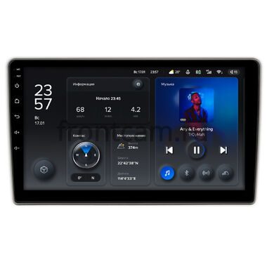 Hyundai H1 2, Grand Starex (2007-2015) (серебро) Teyes X1 4G 4/64 9 дюймов RM-9-316 на Android 10 (4G-SIM, DSP)