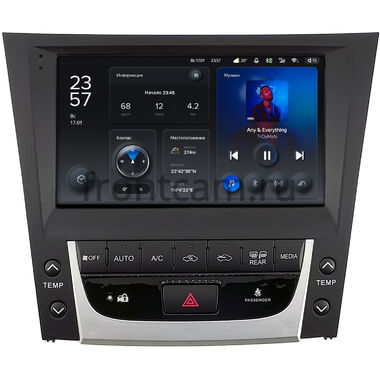 Lexus GS 3 (2004-2011) (для авто с кассетой) Teyes X1 4G 4/32 9 дюймов RM-9-3460 на Android 10 (4G-SIM, DSP)