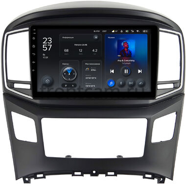 Hyundai H1 2, Grand Starex (2015-2021) (черная) Teyes X1 4G 4/64 9 дюймов RM-9-604 на Android 10 (4G-SIM, DSP)