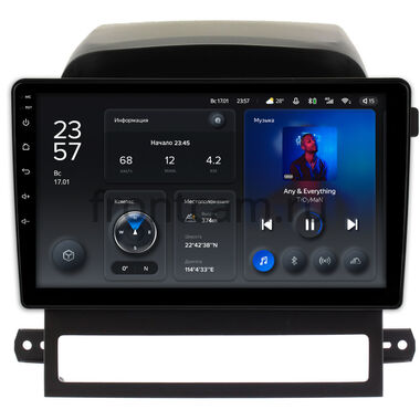 Chevrolet Captiva (2006-2011) Teyes X1 4G 4/64 9 дюймов RM-9-AYCPTA012 на Android 10 (4G-SIM, DSP)