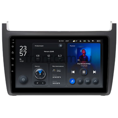 Volkswagen Polo 5 2009-2020 (матовая) Teyes X1 4G 4/64 9 дюймов RM-9091 на Android 10 (4G-SIM, DSP)