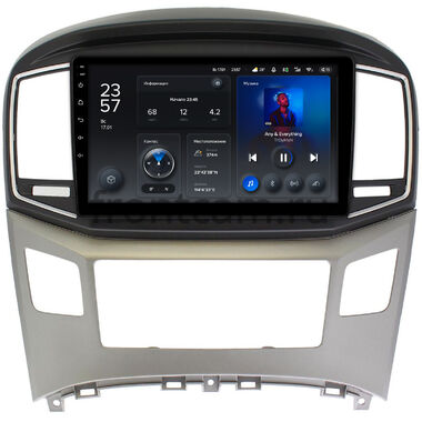 Hyundai H1 2, Grand Starex 2015-2021 (серебро) Teyes X1 4G 4/64 9 дюймов RM-9097 на Android 10 (4G-SIM, DSP)