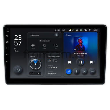 Renault Duster 2015-2021 (9 дюймов) Teyes X1 4G 4/64 9 дюймов RM-9198 на Android 10 (4G-SIM, DSP)