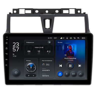 Geely Emgrand EC7 2016-2019 (тип 2) Teyes X1 4G 4/64 9 дюймов RM-9263 на Android 10 (4G-SIM, DSP)