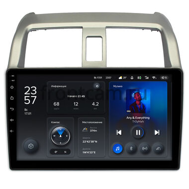 Honda Airwave (2005-2010) Teyes X1 4G 4/64 9 дюймов RM-9501 на Android 10 (4G-SIM, DSP)