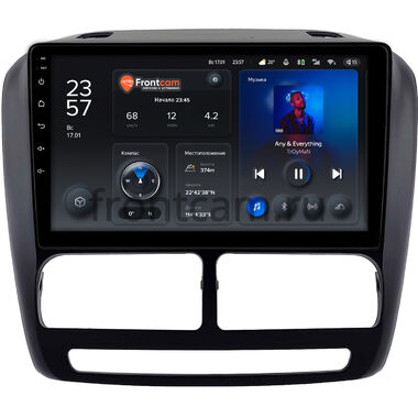 Fiat Doblo 2 2009-2015 Teyes X1 4G 4/32 9 дюймов RM-9-2135 на Android 10 (4G-SIM, DSP)