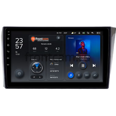 Brilliance H530, V5 (2011-2020) Teyes X1 4G 4/32 9 дюймов RM-9-2447 на Android 10 (4G-SIM, DSP)