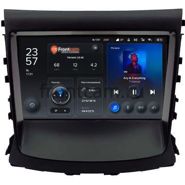 Changan CS75 2014-2020 Teyes X1 4G 4/64 9 дюймов RM-9-0430 на Android 10 (4G-SIM, DSP)