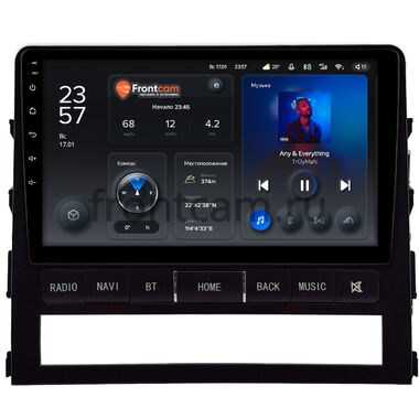 Toyota Land Cruiser 200 2015-2021 Teyes X1 4G 4/64 9 дюймов RM-9-0445 на Android 10 (4G-SIM, DSP)