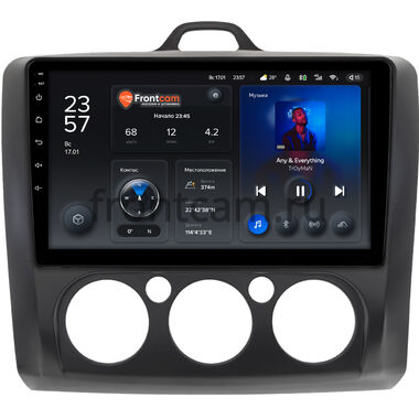 Ford Focus 2 2007-2011 (черная, авто с кондиционером) Teyes X1 4G 4/64 9 дюймов RM-9-0526 на Android 10 (4G-SIM, DSP)