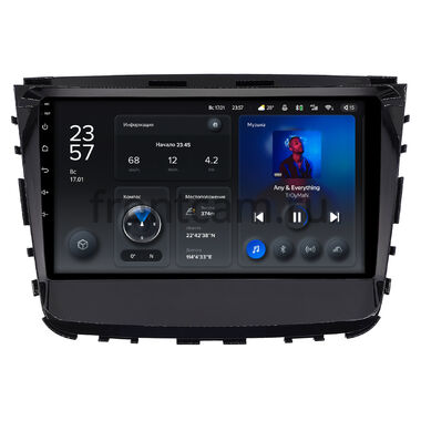 SsangYong Rexton 4 2017-2022 Teyes X1 WIFI 2/32 10 дюймов RM-10-0764 на Android 8.1 (DSP, IPS, AHD)